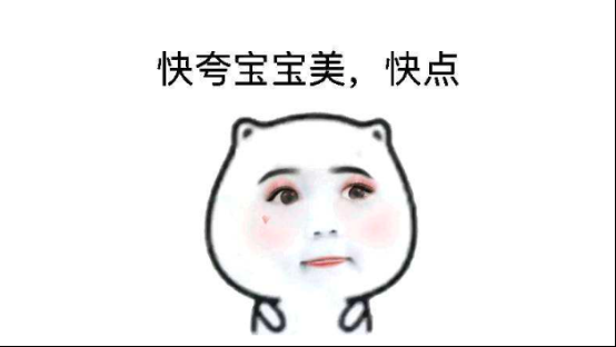 315變上半年的雙十一引熱議！網友：打折換新沒毛病
