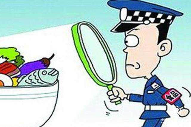 六部門公布農村假冒偽劣食品十大典型案例