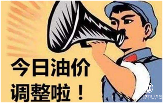油價連漲2.png