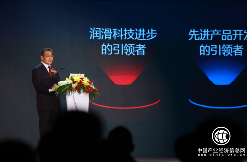長城潤滑油：以科技為引領，助力潤滑油行業高質量發展