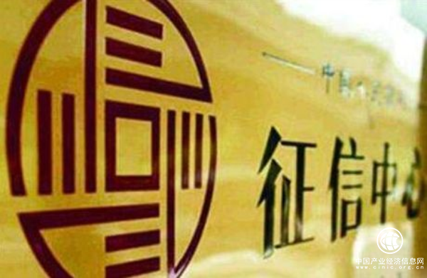 互金納入央行征信系統，銅掌柜穩健發展繼續賦能升級