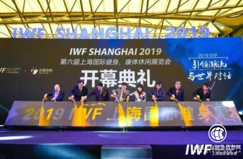 八克白BULKBAY助力多支實力戰隊強勢出擊 2019 IWF上海國際健身展