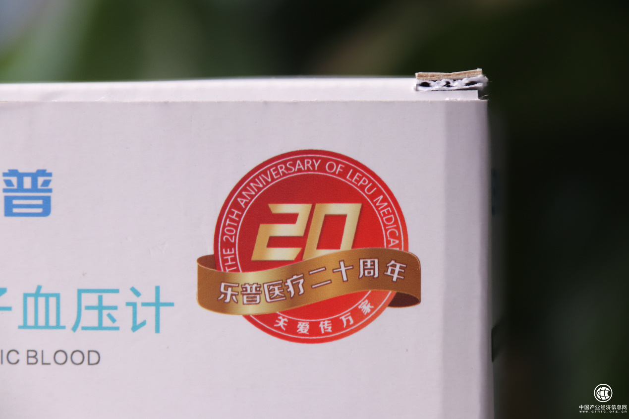 圖片2.png