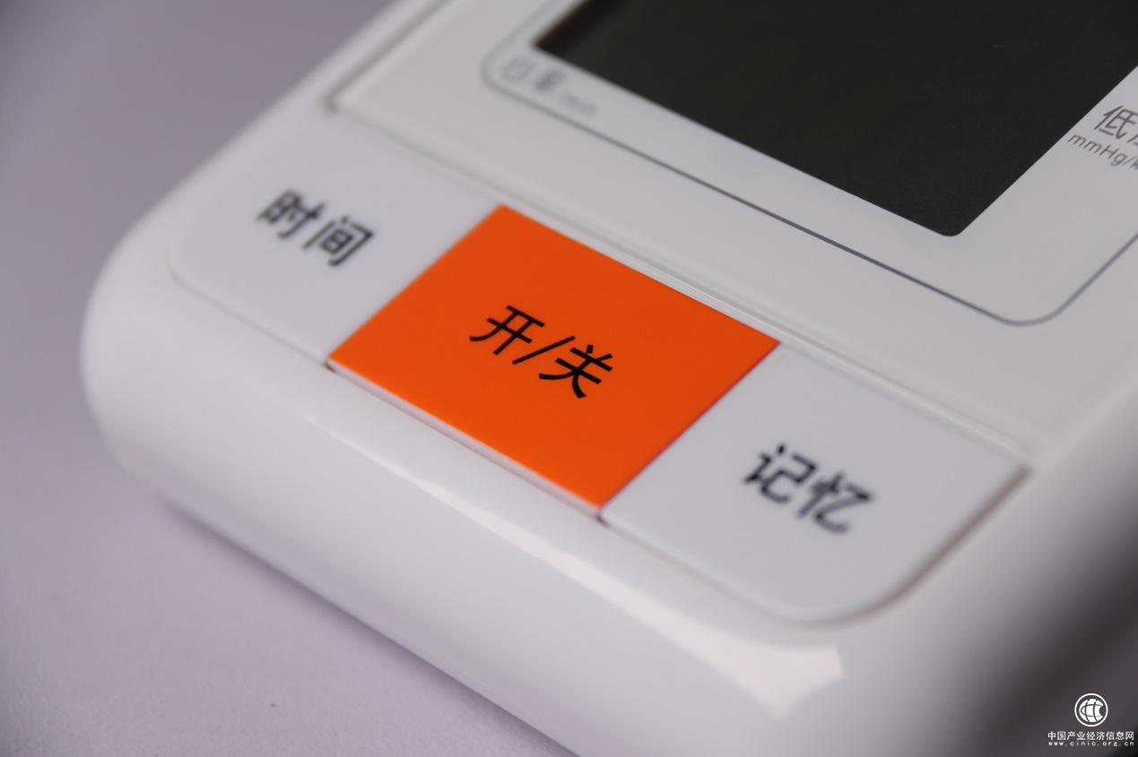 圖片5.png