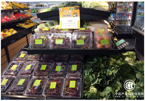 將自由進行到底，南京蘇寧小店2兩香椿9塊9