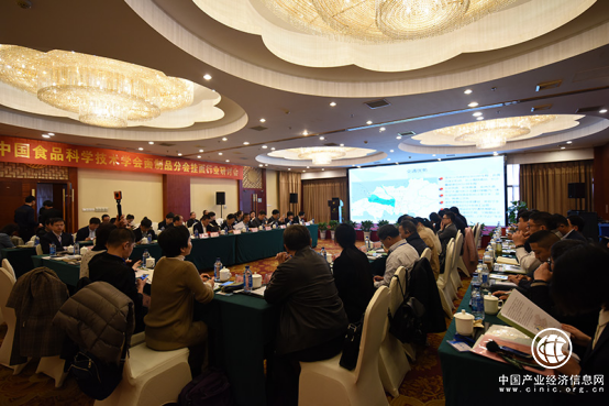 2019掛面行業研討會召開 克明面業分享掛面行業趨勢