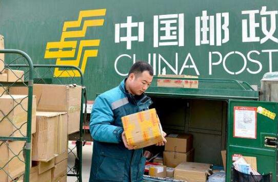 郵政快遞業復工率達92.5% 日處理快件超1.6億件