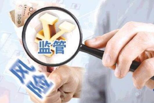 有效防范化解重點領域風險——2025年，中國經濟這么干⑤