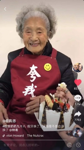 網紅奶奶因“吃”獲82萬點贊，被蘇寧盯上