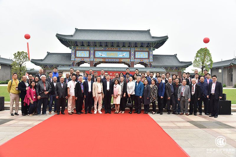 二十余國精英人士齊聚臺山 共話傳統家具文化發展藍圖