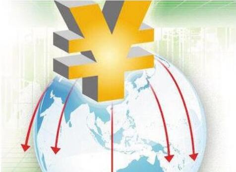 一攬子金融對外開放新舉措蓄勢待發