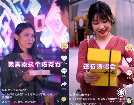 新零售時代玩法變了，“幸運盒子”裝的其實是線下長尾流量