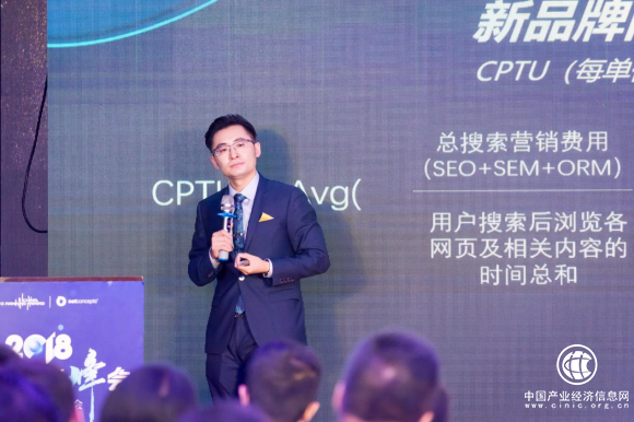 耐特康賽的高度源于堅實的戰略基礎