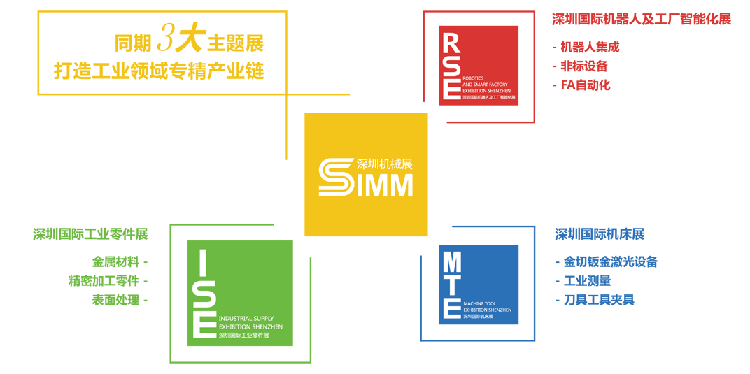 圖片8.png