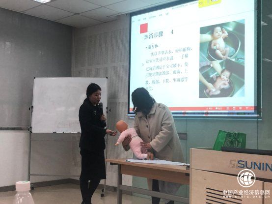 蘇寧上線“萌寶獅” 95后客服也要懂育嬰