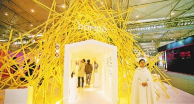 文化產業發展迎來新紅利