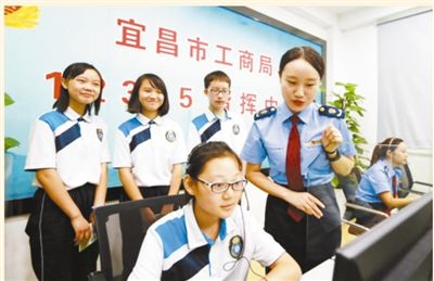 監管更嚴格 消費更放心——訪國家市場監督管理總局有關負責人