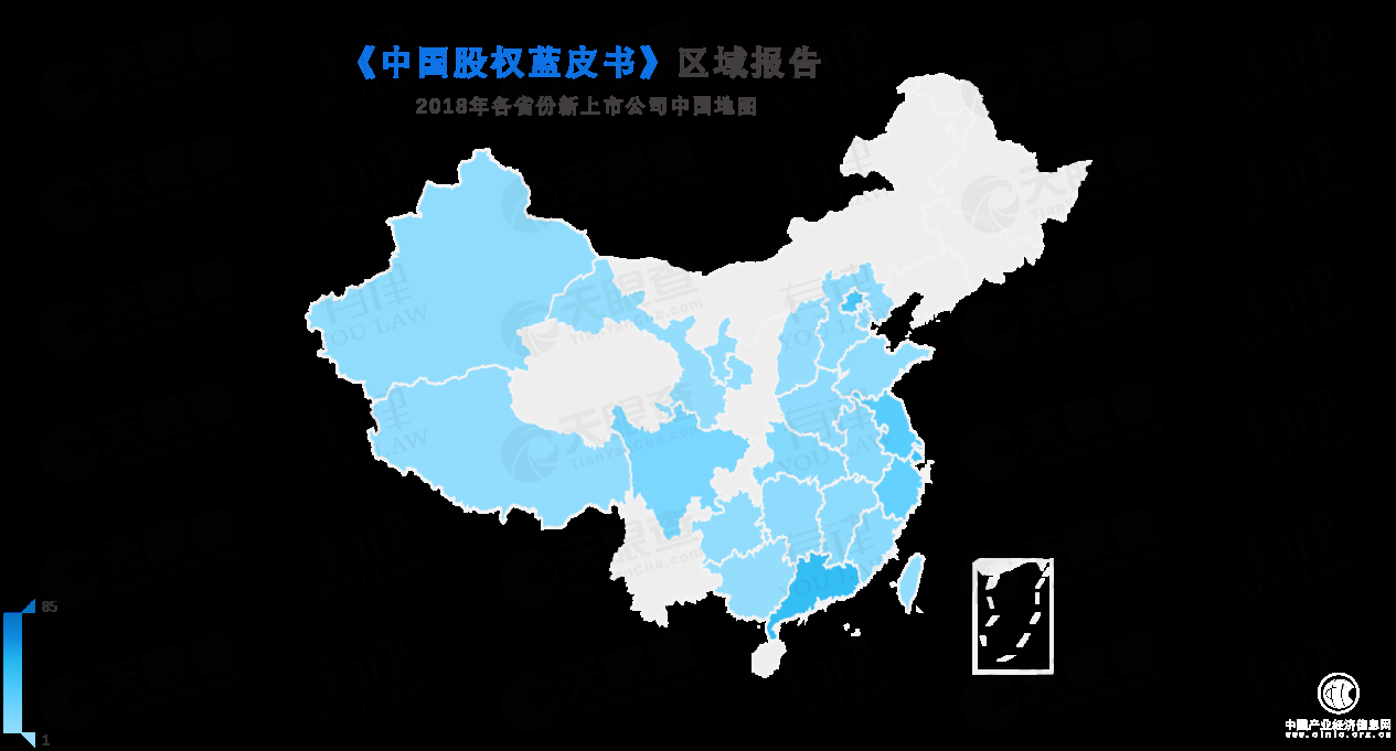 區域4.png