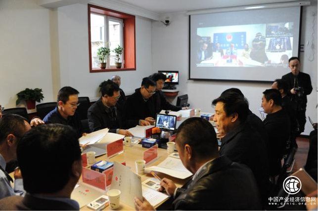 小魚易連云視頻會議助蘭州城關區司法局部署“智慧司法” 受司法部高度評價