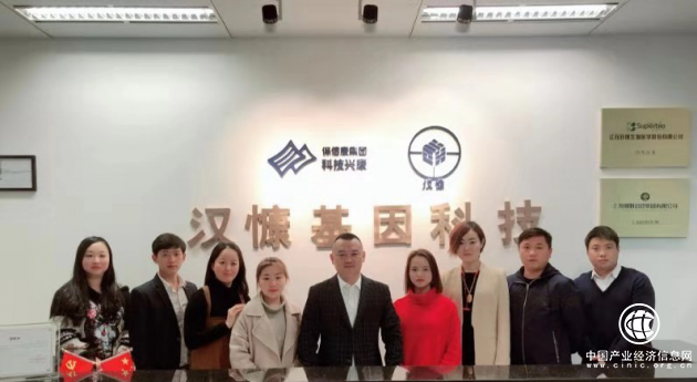 科技革新睡眠環境，安全睡眠專家-保信康創造安全睡眠新體驗！