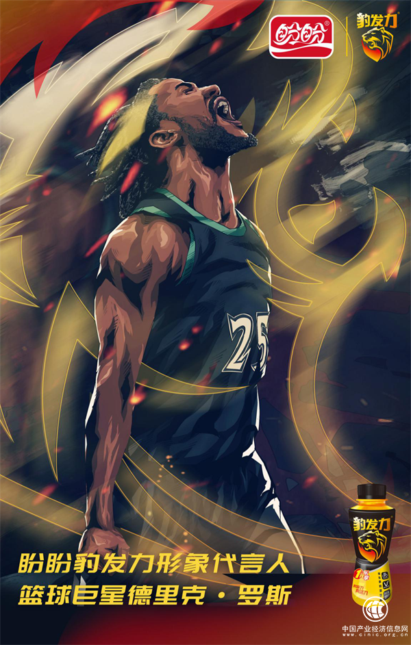 圖片21.png 圖片21.png