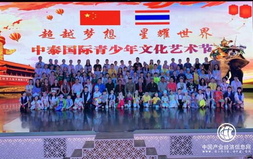 青少年美育素質測評中心：完善美育測評體系 促進美育教育發展