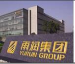 雨潤集團預虧47億港幣 稱不會影響現金流