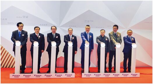 智造美好生活空間 大金空調武漢DAIKIN NEW LIFE STATION閃亮登場