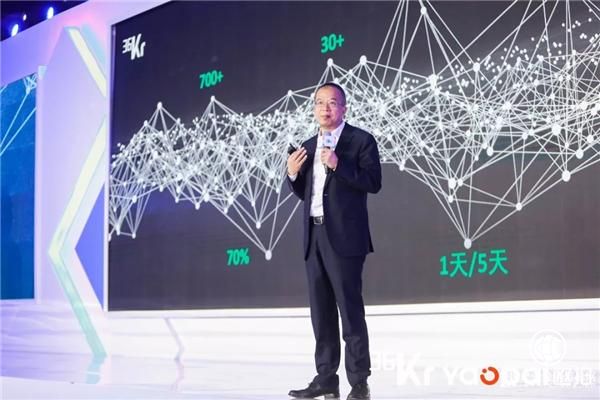 愛醫傳遞王曉江：互聯網加持下的海外醫療，足不出戶問診國際專家