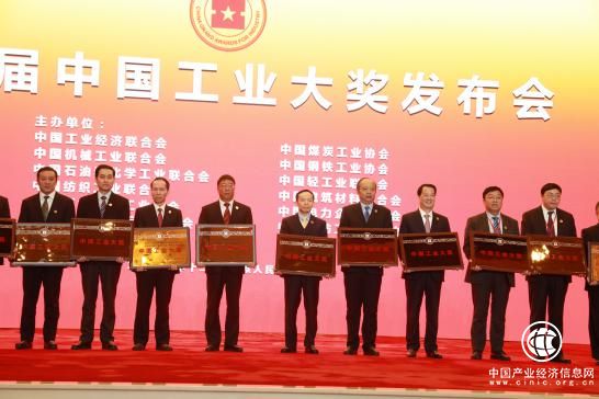 康弘藥業：鍛造國之重器 康柏西普大放異彩——“培育壯大新動能 塑造發展新優勢”系列報道之一