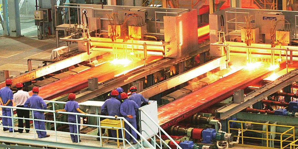 今年前三季度鋼鐵行業產需雙降、鋼企經濟效益同比下滑