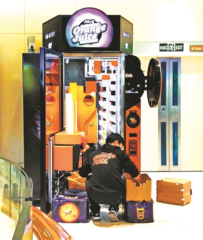 記者探訪商場現榨橙汁機 衛生狀況令人擔憂