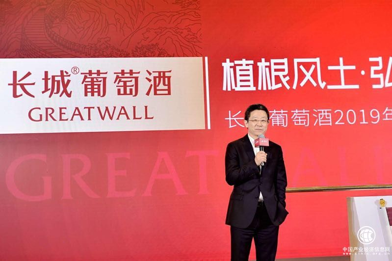 文化塑品牌，亮劍市場控終端，2019長城葡萄酒再謀升級