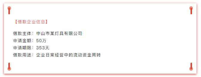 QQ截圖20190321105247.jpg