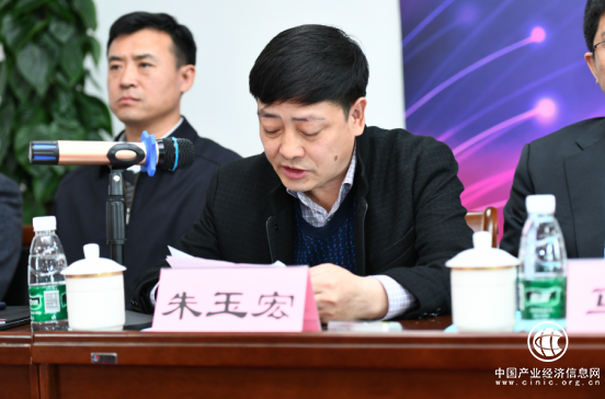 成遠爆破：創新賦能，誠致未來