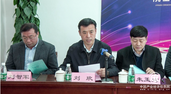 成遠爆破：創新賦能，誠致未來