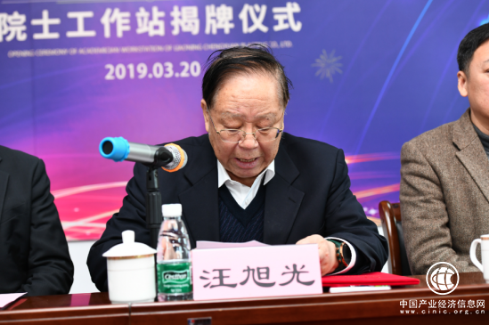 成遠爆破：創新賦能，誠致未來