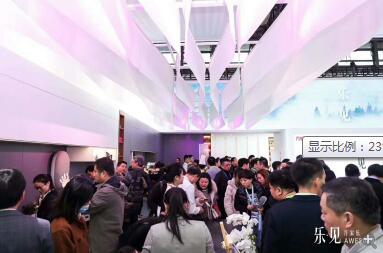 AWE 2019：德馬吉國際見證智慧生活體驗全面升級