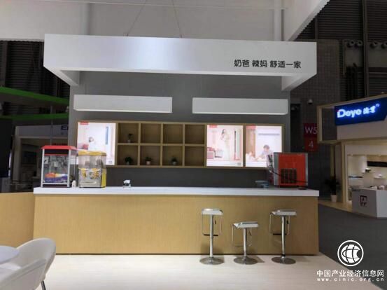 AWE 2019：德馬吉國際見證智慧生活體驗全面升級