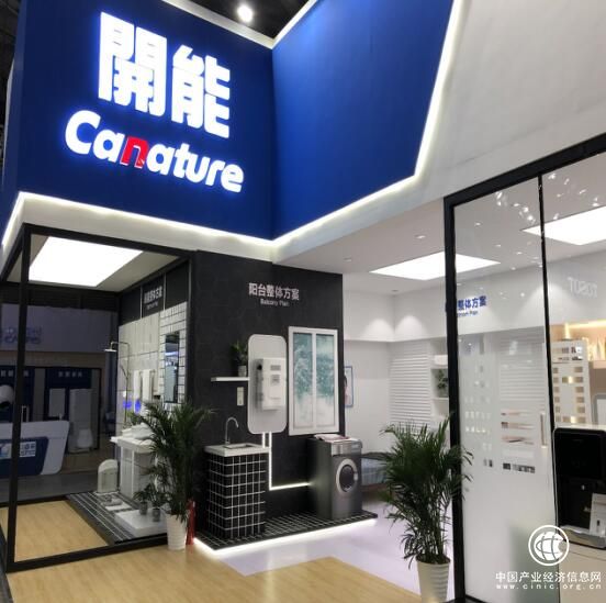 AWE 2019：德馬吉國際見證智慧生活體驗全面升級
