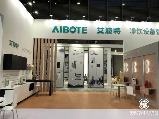 AWE 2019：德馬吉國際見證智慧生活體驗全面升級
