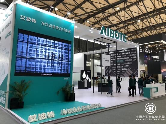 AWE 2019：德馬吉國際見證智慧生活體驗全面升級