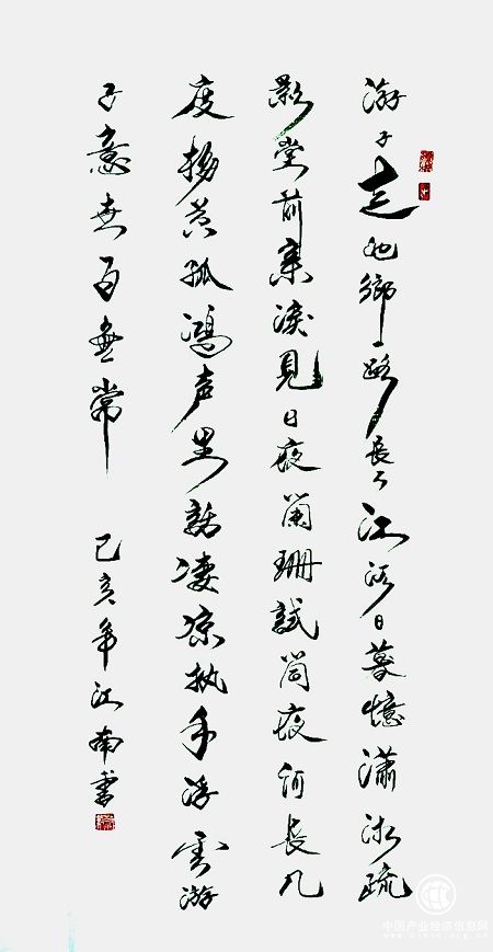 1553219636798766.jpg QQ圖片20190318101531.jpg
