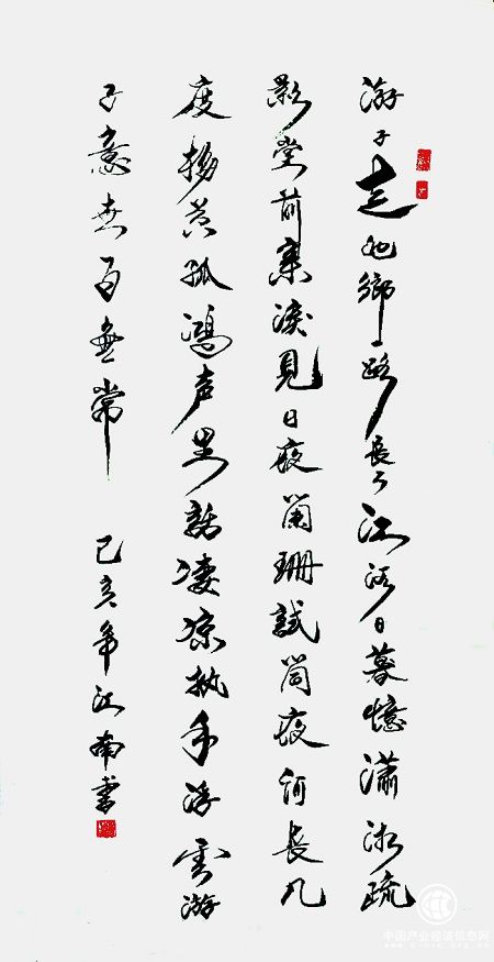 1553219622404517.jpg QQ圖片20190318101442.jpg