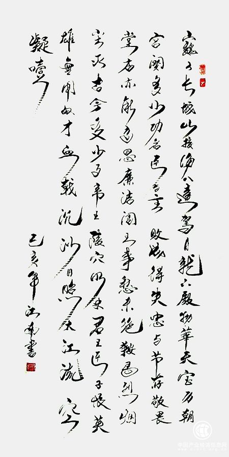 1553219629847309.jpg QQ圖片20190318101452.jpg