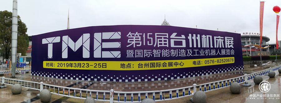 買機床，來這里！第15屆臺州機床展即將開幕