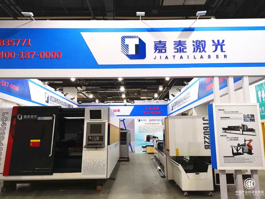 買機床，來這里！第15屆臺州機床展即將開幕