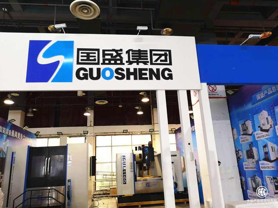 買機床，來這里！第15屆臺州機床展即將開幕