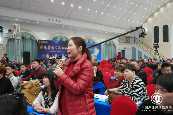 1553225407.png 新免費模式商業峰會新聞稿.改2(1)848.png