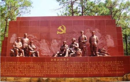 四川推進紅色文旅融合發展，推動紅色旅游景區升級、業態上新